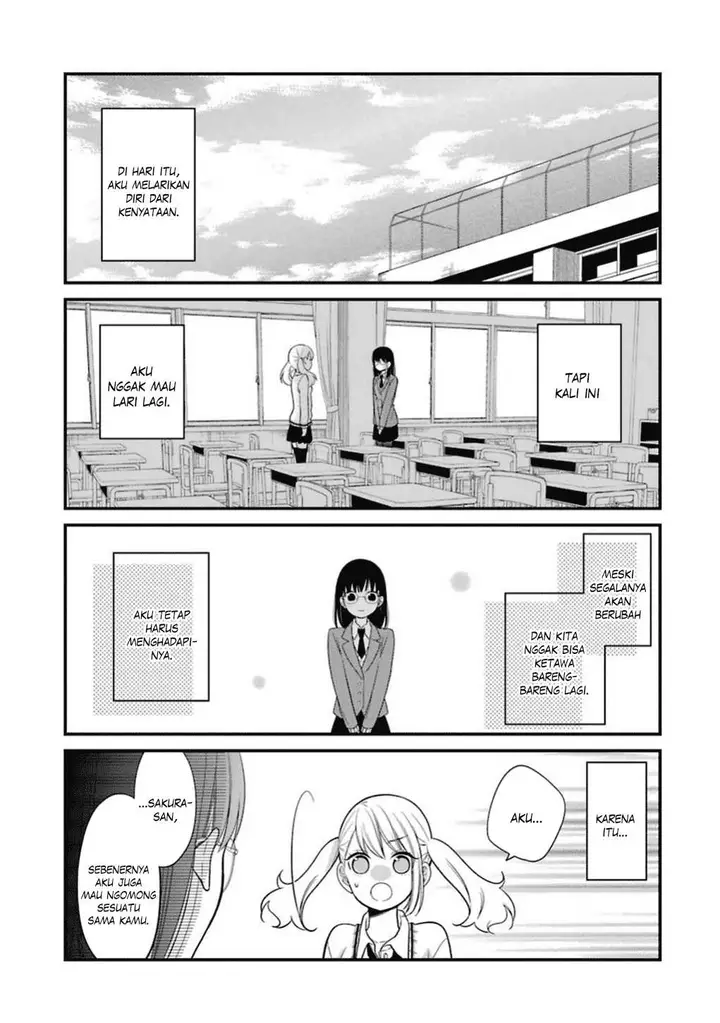 image-komik-kuzumi-kun-kuuki-yometemasu-ka-chapter-16-0/25