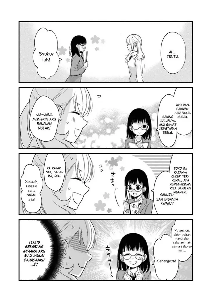 image-komik-kuzumi-kun-kuuki-yometemasu-ka-chapter-16-3/25