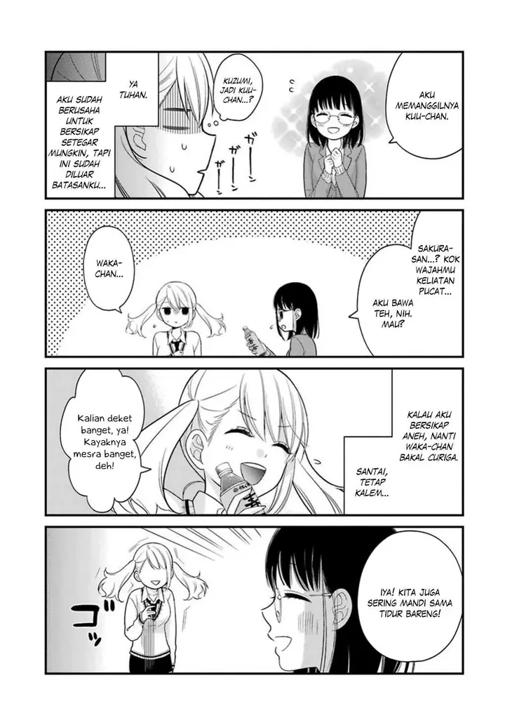 image-komik-kuzumi-kun-kuuki-yometemasu-ka-chapter-16-7/25