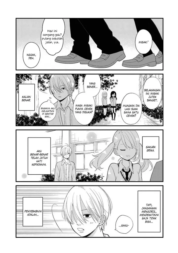 image-komik-kuzumi-kun-kuuki-yometemasu-ka-chapter-17-0/21
