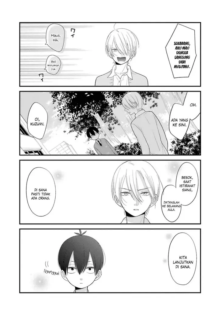 image-komik-kuzumi-kun-kuuki-yometemasu-ka-chapter-17-5/21