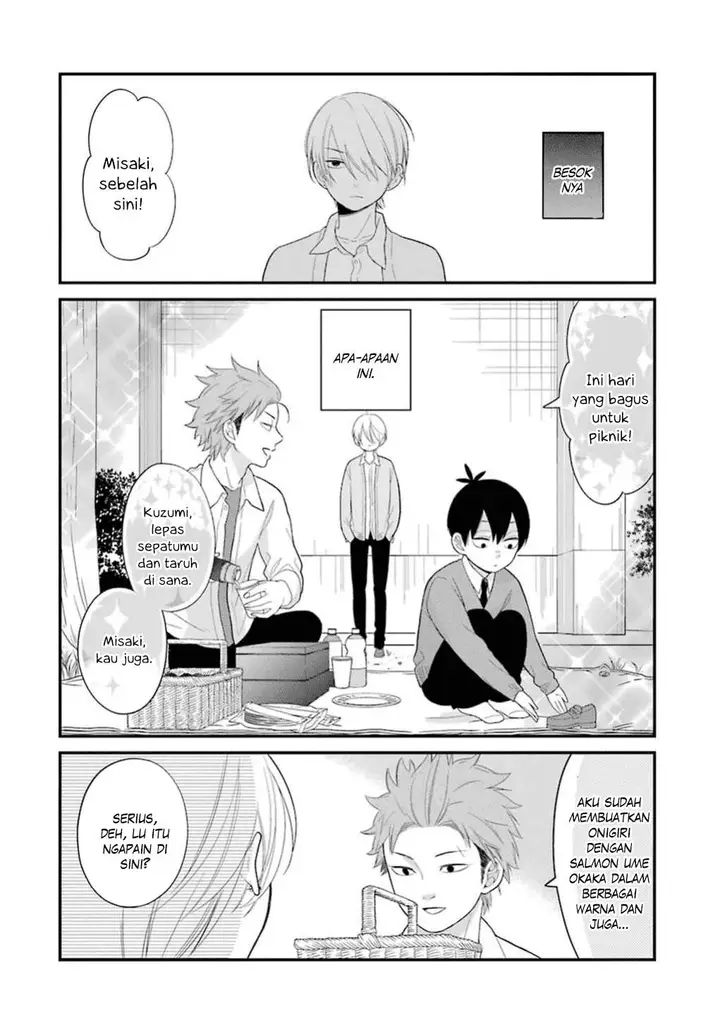 image-komik-kuzumi-kun-kuuki-yometemasu-ka-chapter-17-6/21