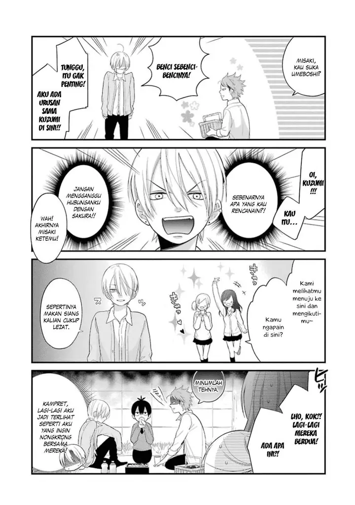 image-komik-kuzumi-kun-kuuki-yometemasu-ka-chapter-17-7/21