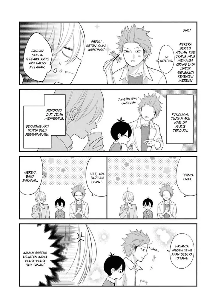 image-komik-kuzumi-kun-kuuki-yometemasu-ka-chapter-17-9/21