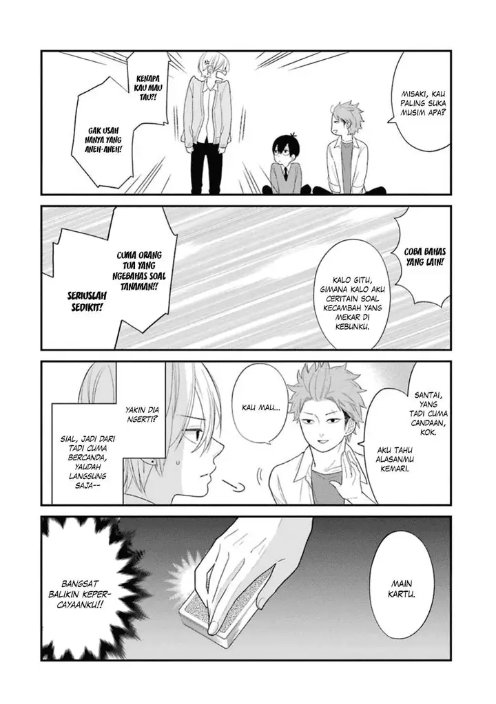 image-komik-kuzumi-kun-kuuki-yometemasu-ka-chapter-17-10/21