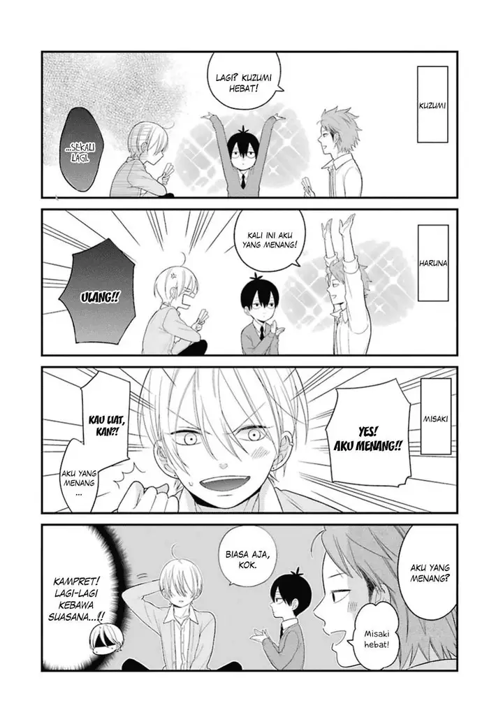 image-komik-kuzumi-kun-kuuki-yometemasu-ka-chapter-17-12/21
