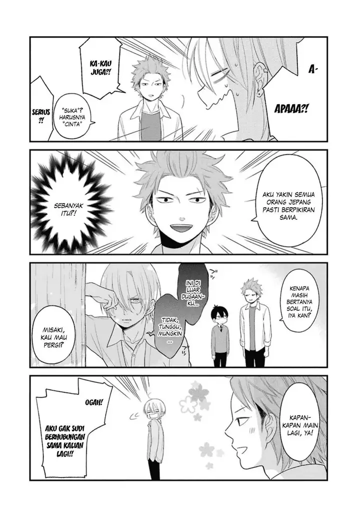 image-komik-kuzumi-kun-kuuki-yometemasu-ka-chapter-17-18/21