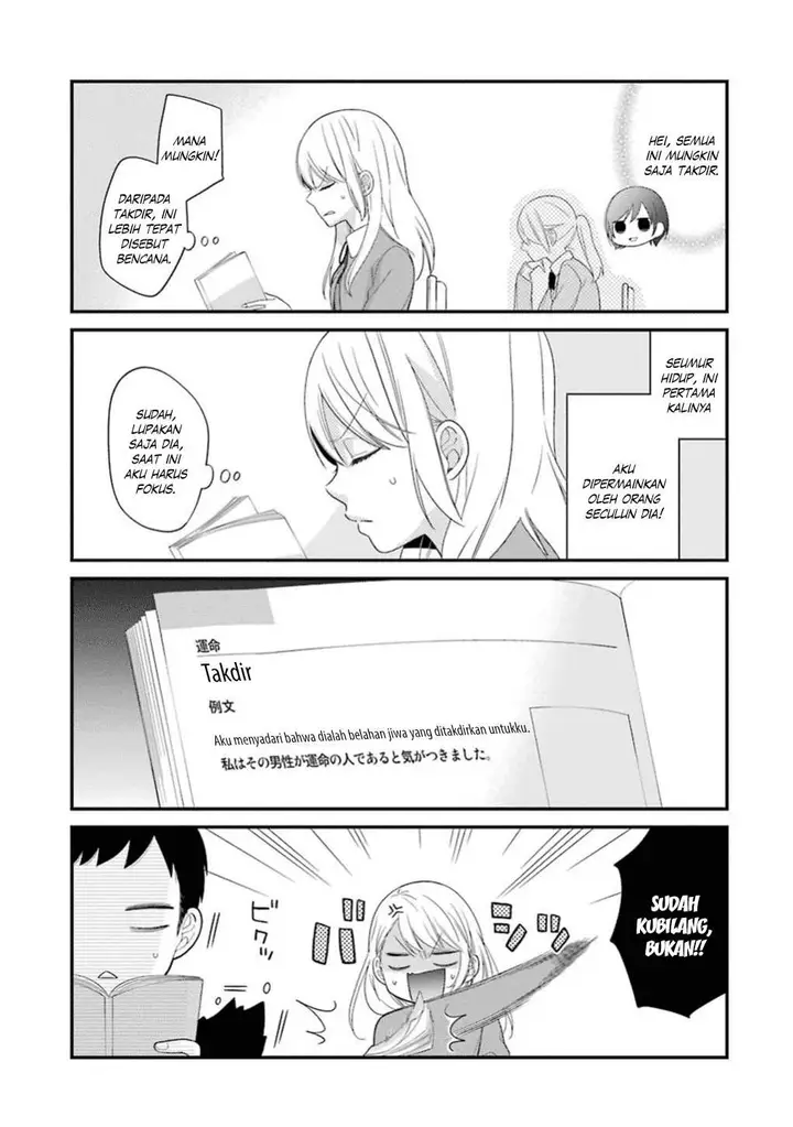image-komik-kuzumi-kun-kuuki-yometemasu-ka-chapter-18-11/24