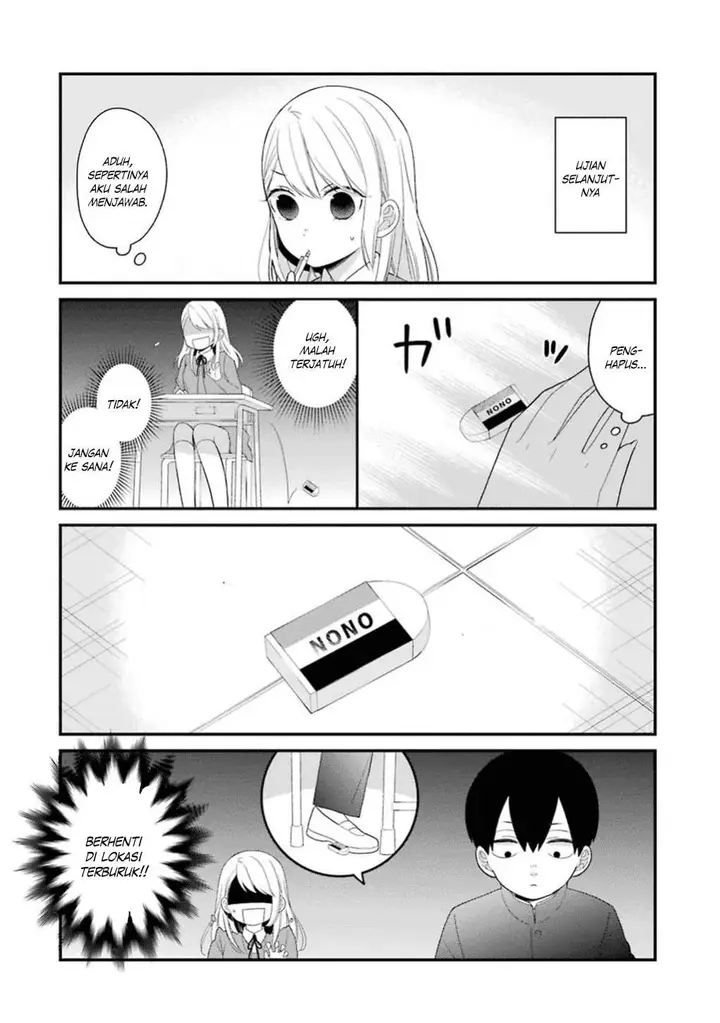 image-komik-kuzumi-kun-kuuki-yometemasu-ka-chapter-18-12/24
