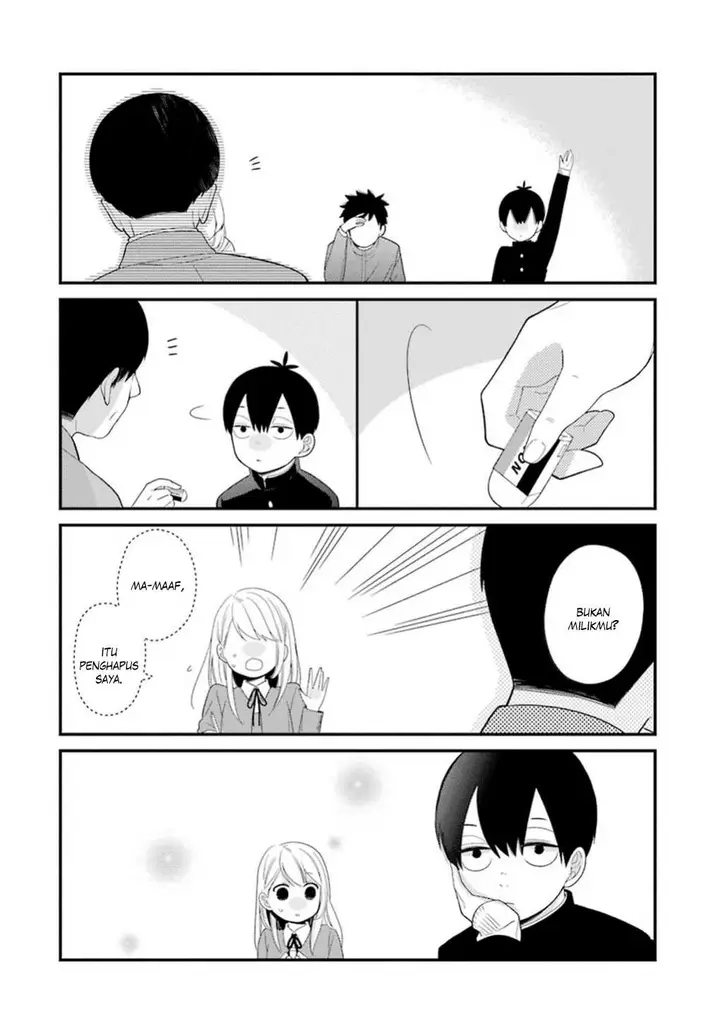 image-komik-kuzumi-kun-kuuki-yometemasu-ka-chapter-18-14/24