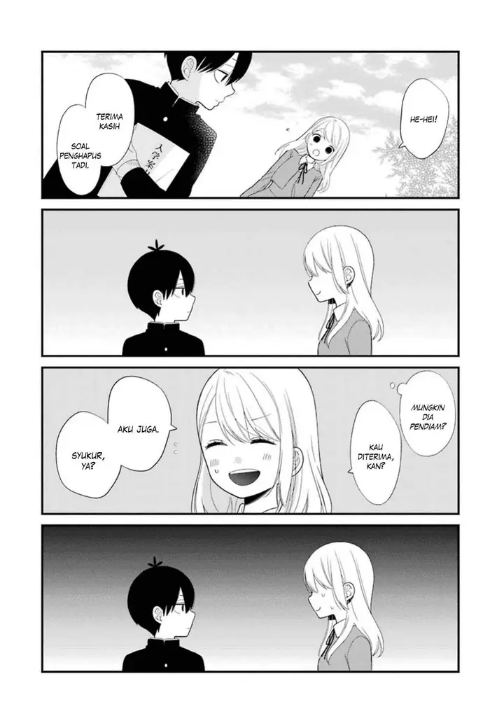 image-komik-kuzumi-kun-kuuki-yometemasu-ka-chapter-18-16/24