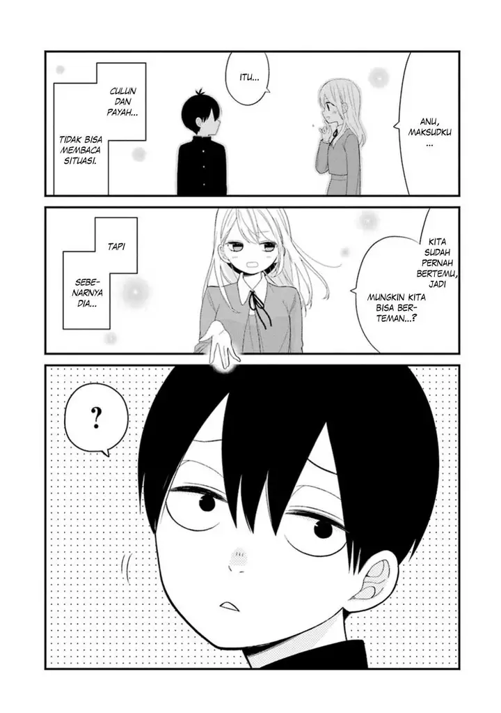 image-komik-kuzumi-kun-kuuki-yometemasu-ka-chapter-18-17/24
