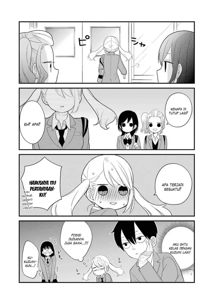 image-komik-kuzumi-kun-kuuki-yometemasu-ka-chapter-18-21/24