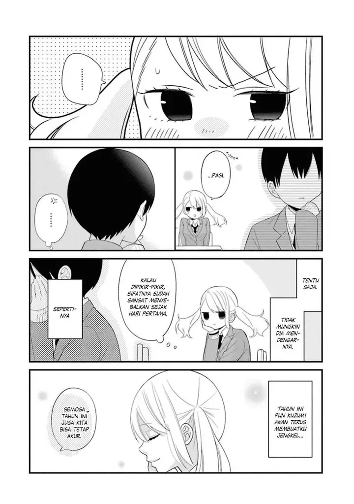image-komik-kuzumi-kun-kuuki-yometemasu-ka-chapter-18-22/24