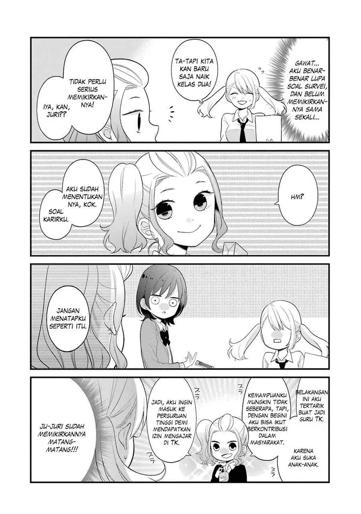 image-komik-kuzumi-kun-kuuki-yometemasu-ka-chapter-19-10/26