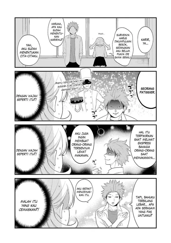 image-komik-kuzumi-kun-kuuki-yometemasu-ka-chapter-19-13/26