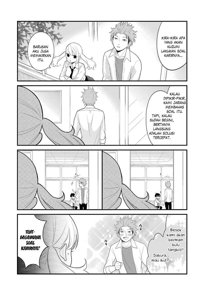 image-komik-kuzumi-kun-kuuki-yometemasu-ka-chapter-19-14/26