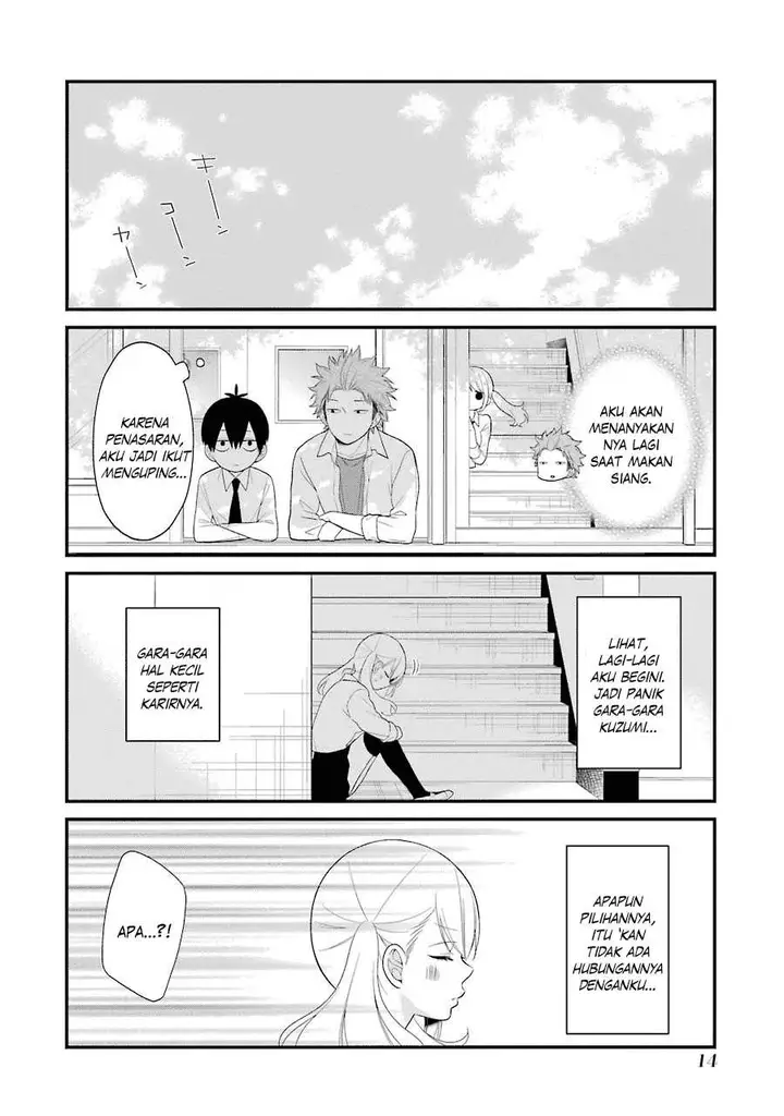 image-komik-kuzumi-kun-kuuki-yometemasu-ka-chapter-19-16/26