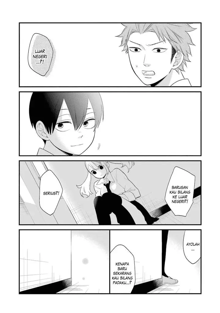 image-komik-kuzumi-kun-kuuki-yometemasu-ka-chapter-19-17/26