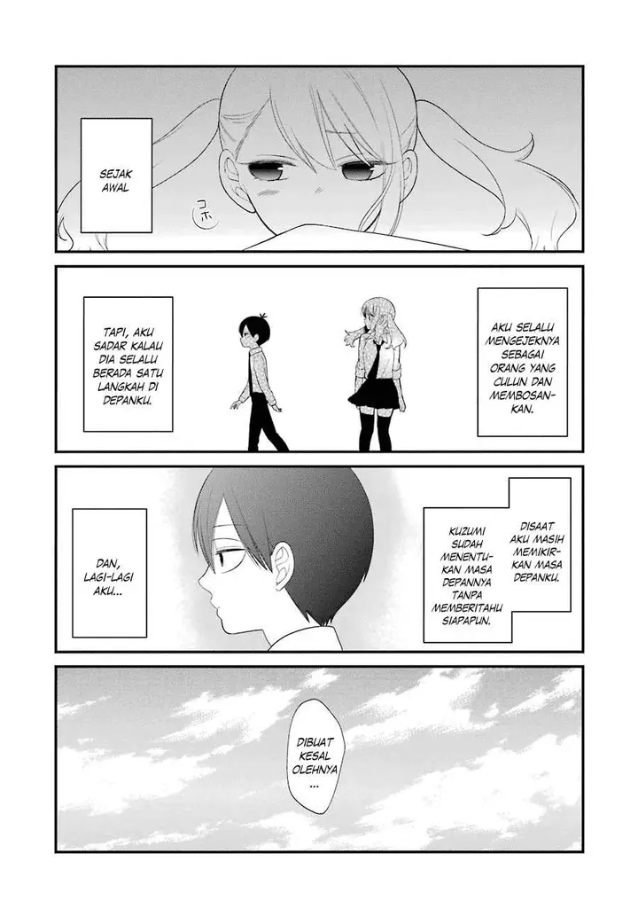 image-komik-kuzumi-kun-kuuki-yometemasu-ka-chapter-19-18/26
