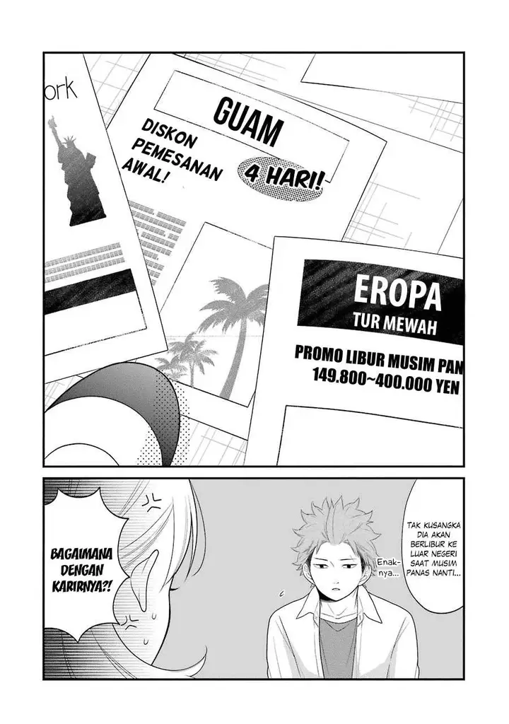 image-komik-kuzumi-kun-kuuki-yometemasu-ka-chapter-19-21/26