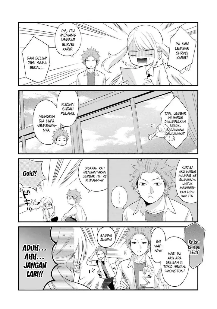 image-komik-kuzumi-kun-kuuki-yometemasu-ka-chapter-19-23/26