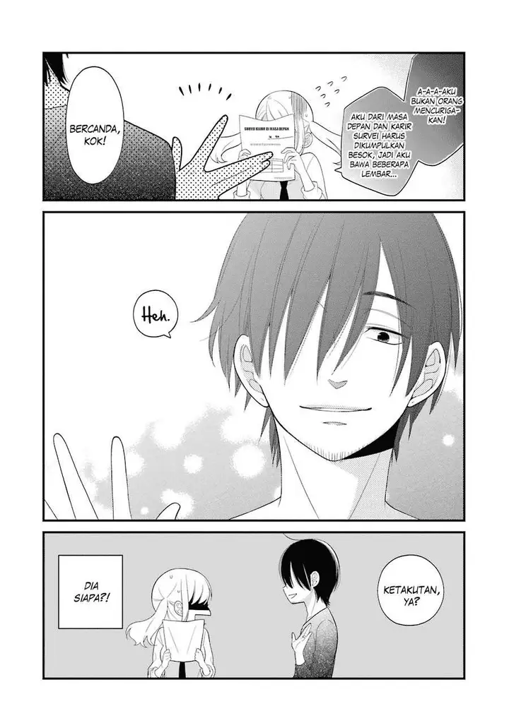 image-komik-kuzumi-kun-kuuki-yometemasu-ka-chapter-19-25/26