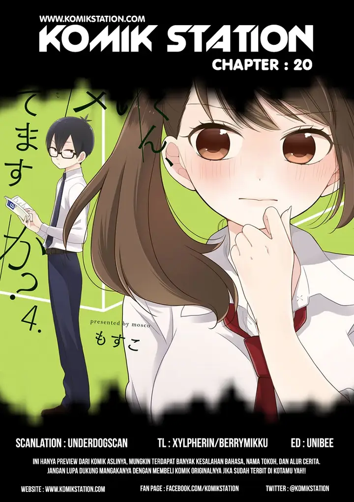 image-komik-kuzumi-kun-kuuki-yometemasu-ka-chapter-20-1/23