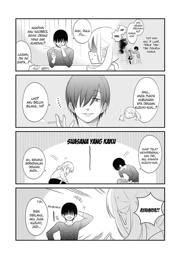 image-komik-kuzumi-kun-kuuki-yometemasu-ka-chapter-20-3/23