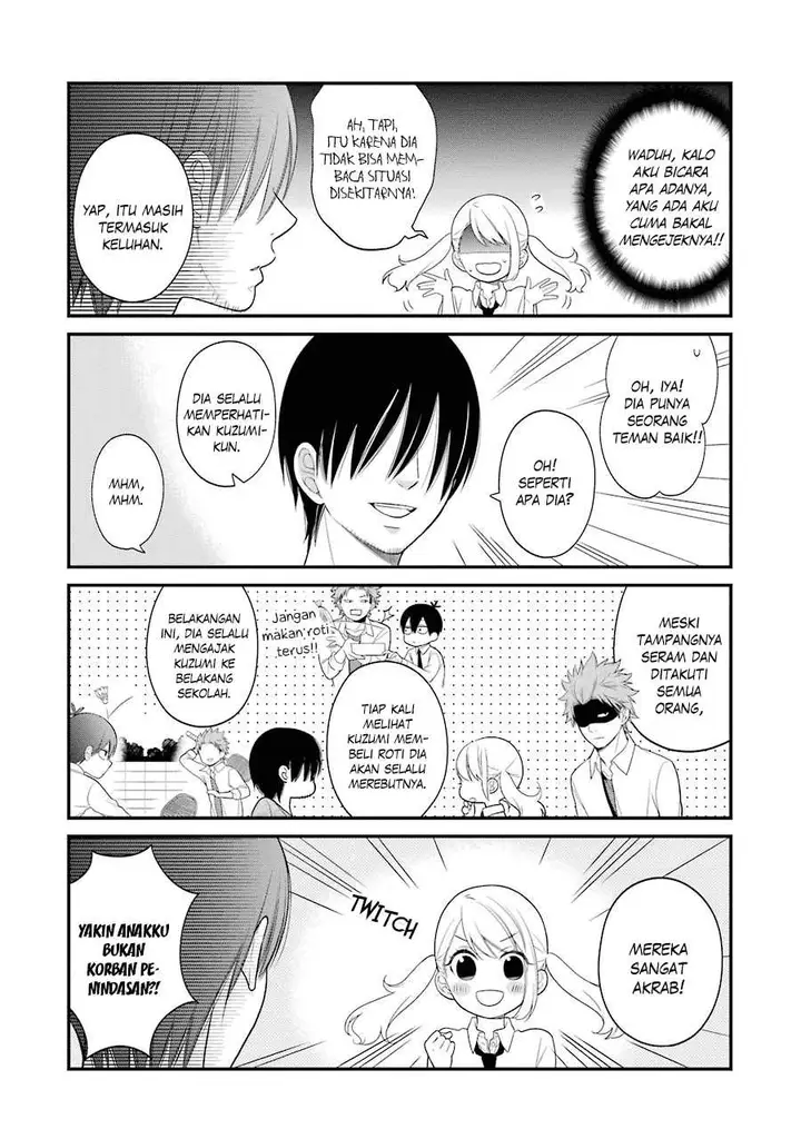 image-komik-kuzumi-kun-kuuki-yometemasu-ka-chapter-20-6/23