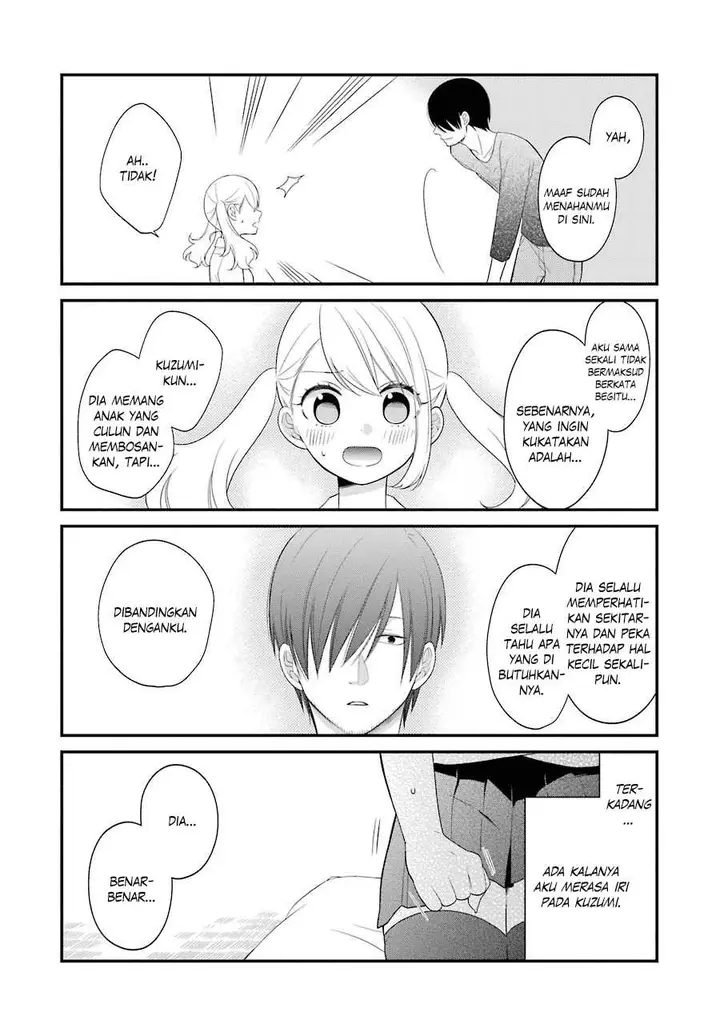 image-komik-kuzumi-kun-kuuki-yometemasu-ka-chapter-20-14/23