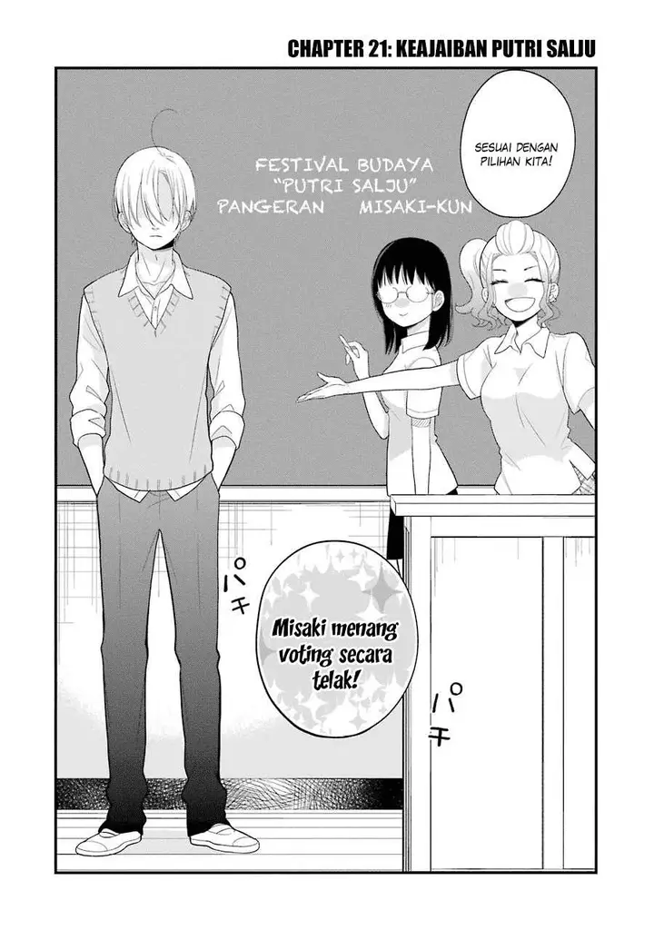 image-komik-kuzumi-kun-kuuki-yometemasu-ka-chapter-21-2/23