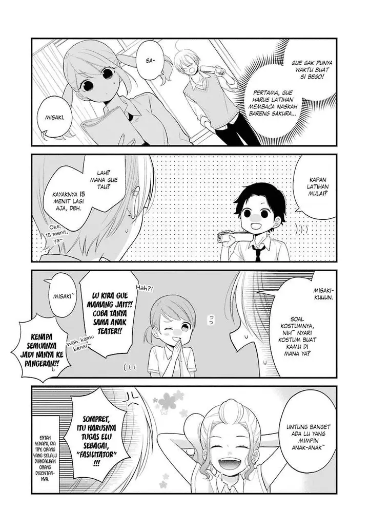 image-komik-kuzumi-kun-kuuki-yometemasu-ka-chapter-21-6/23
