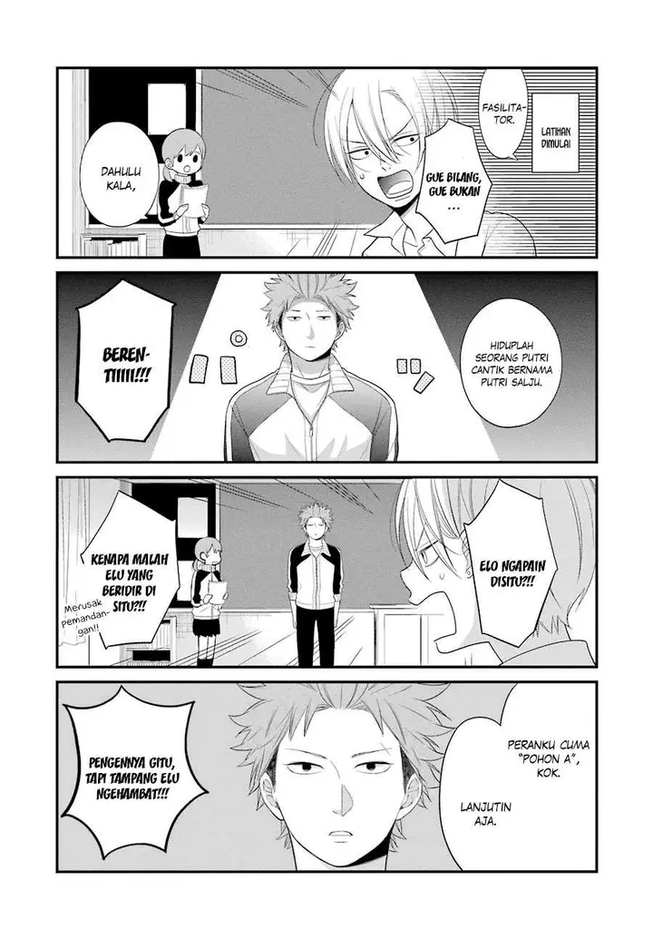 image-komik-kuzumi-kun-kuuki-yometemasu-ka-chapter-21-7/23