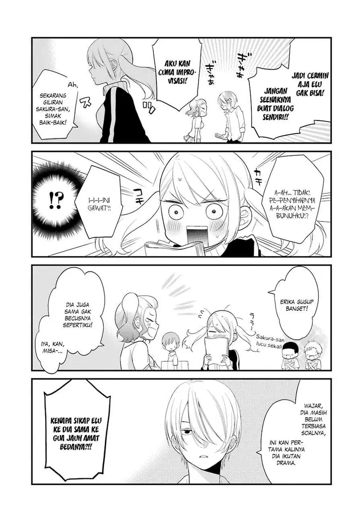image-komik-kuzumi-kun-kuuki-yometemasu-ka-chapter-21-9/23