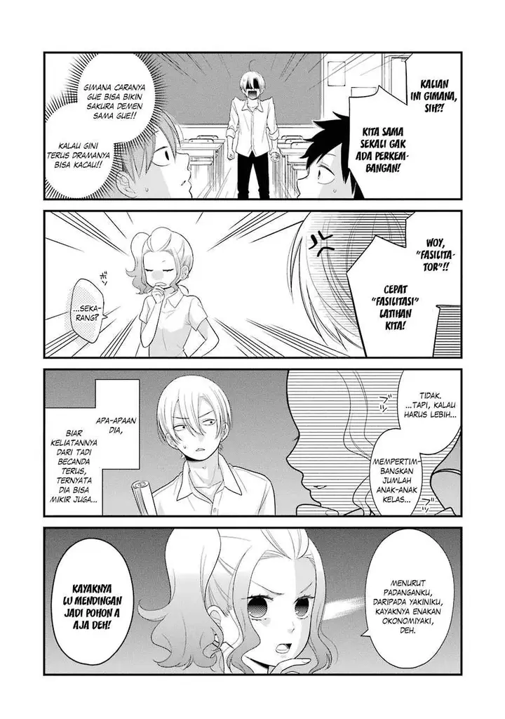 image-komik-kuzumi-kun-kuuki-yometemasu-ka-chapter-21-11/23