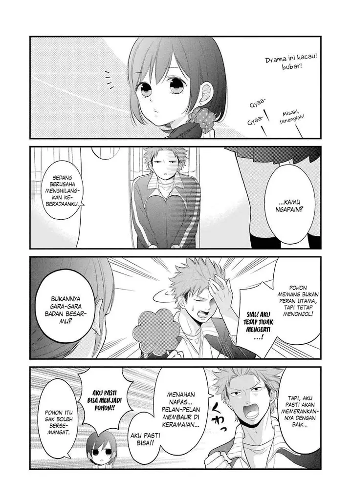 image-komik-kuzumi-kun-kuuki-yometemasu-ka-chapter-21-12/23