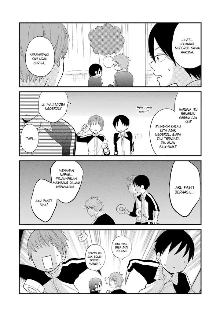 image-komik-kuzumi-kun-kuuki-yometemasu-ka-chapter-21-13/23