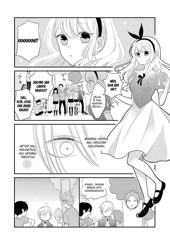 image-komik-kuzumi-kun-kuuki-yometemasu-ka-chapter-21-20/23