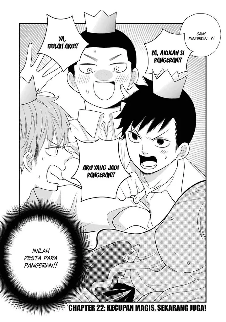 image-komik-kuzumi-kun-kuuki-yometemasu-ka-chapter-22-2/27