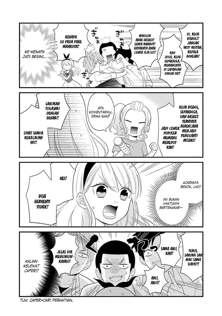 image-komik-kuzumi-kun-kuuki-yometemasu-ka-chapter-22-3/27
