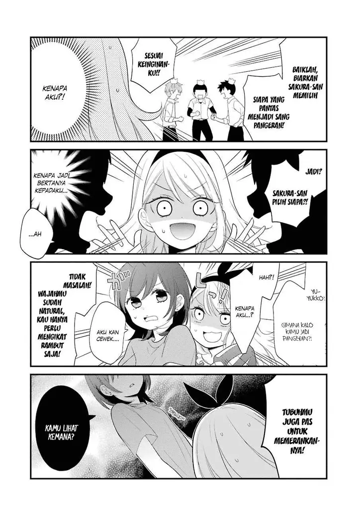 image-komik-kuzumi-kun-kuuki-yometemasu-ka-chapter-22-4/27