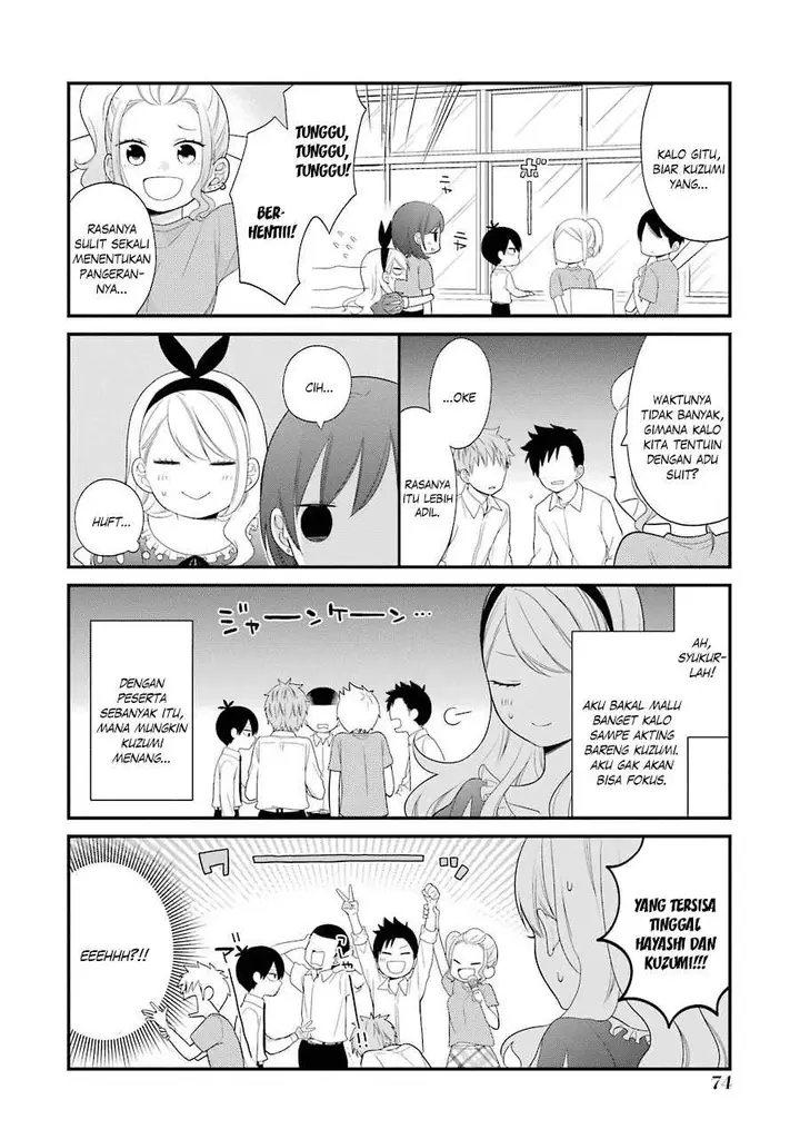 image-komik-kuzumi-kun-kuuki-yometemasu-ka-chapter-22-6/27