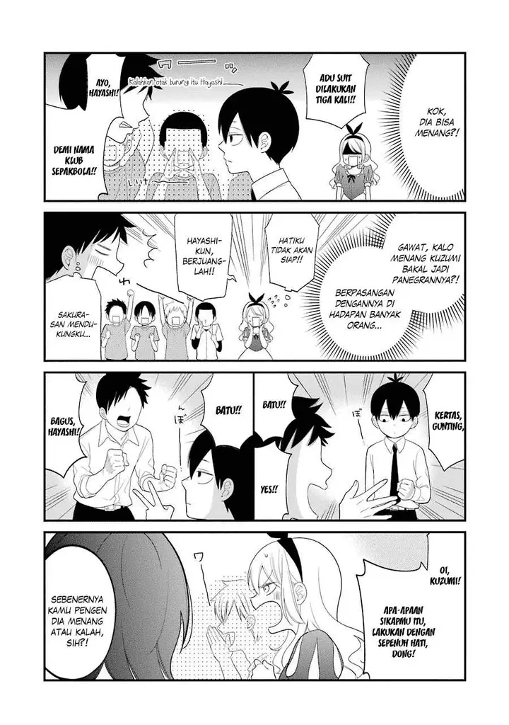 image-komik-kuzumi-kun-kuuki-yometemasu-ka-chapter-22-7/27