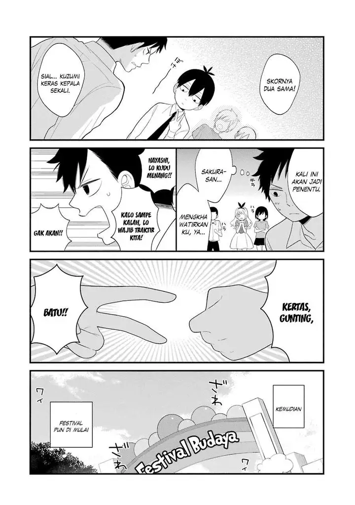 image-komik-kuzumi-kun-kuuki-yometemasu-ka-chapter-22-8/27