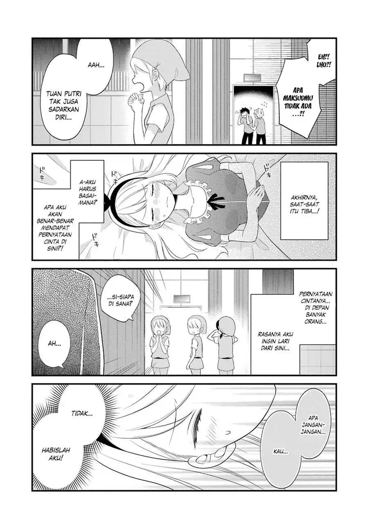 image-komik-kuzumi-kun-kuuki-yometemasu-ka-chapter-22-17/27