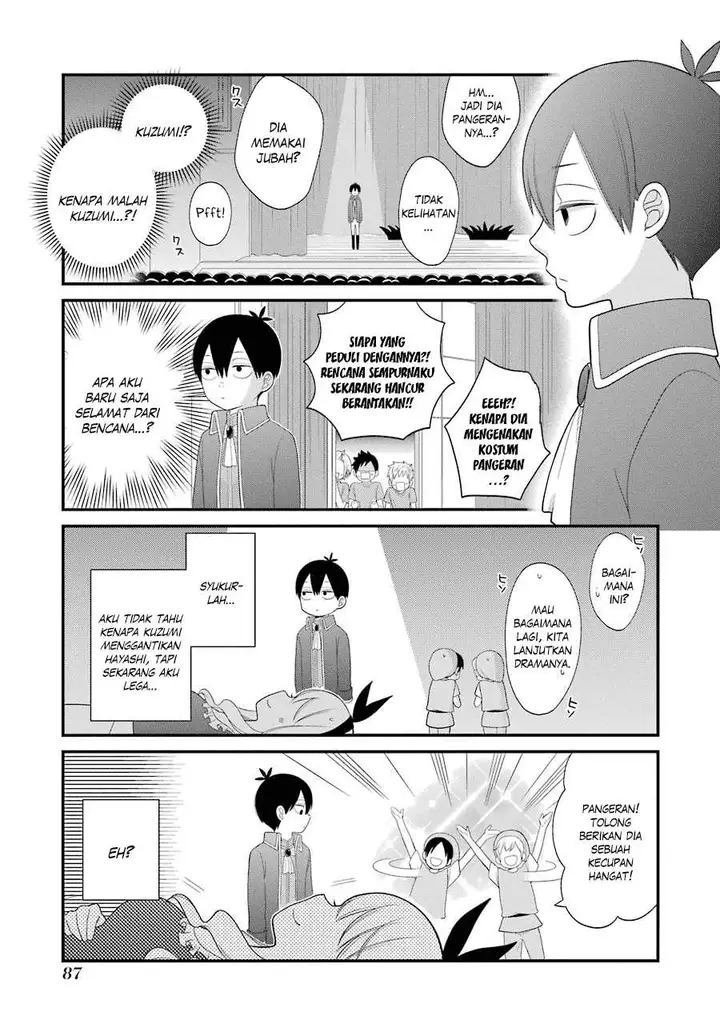 image-komik-kuzumi-kun-kuuki-yometemasu-ka-chapter-22-19/27