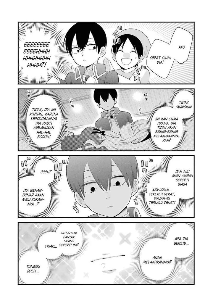 image-komik-kuzumi-kun-kuuki-yometemasu-ka-chapter-22-20/27