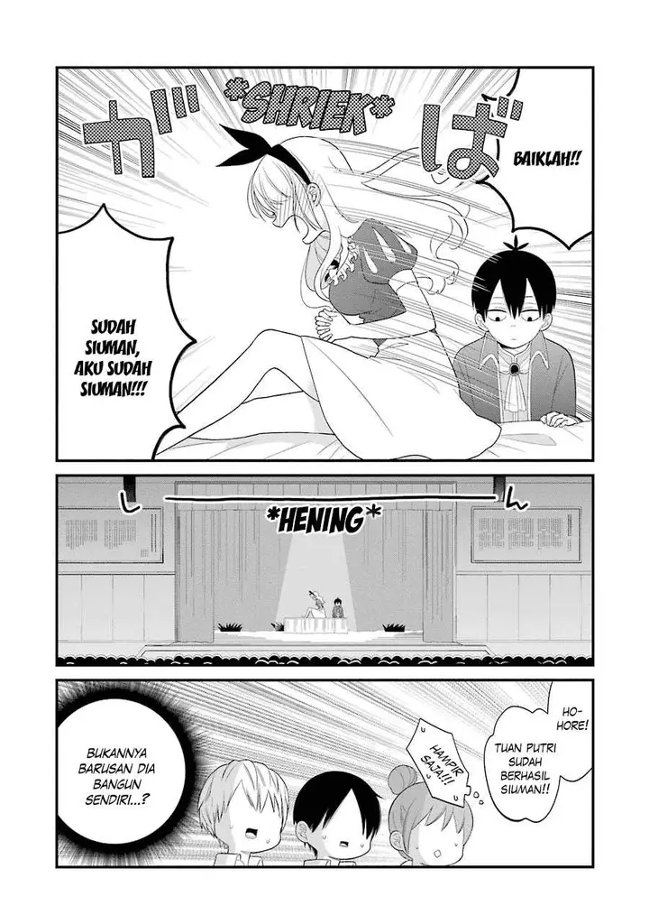 image-komik-kuzumi-kun-kuuki-yometemasu-ka-chapter-22-21/27