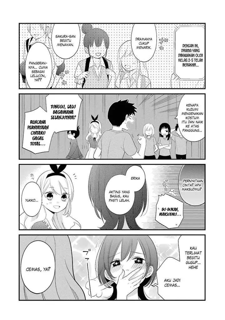 image-komik-kuzumi-kun-kuuki-yometemasu-ka-chapter-22-22/27